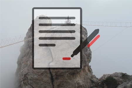 Публичная Оферта договор оператор - пользователи